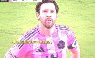 梅西巅峰对决，Scout与40激战C9分钟，高光表现胜负难料！