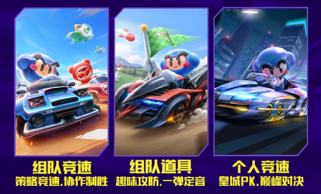 欧预赛胜者将占领制高点，谁能率先杀出重围？的简单介绍