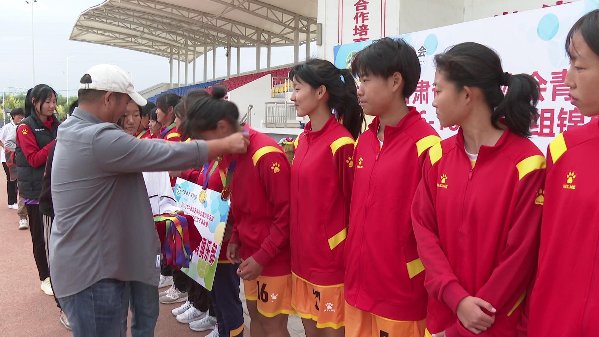 足球职业联赛：女子足球盛宴再次上演